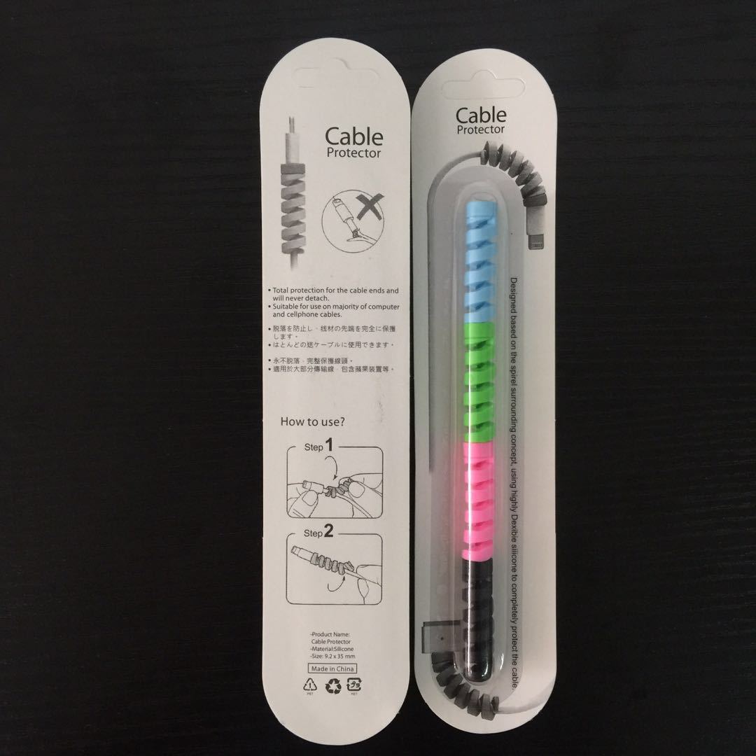 Charging Cable Protector - image 11
