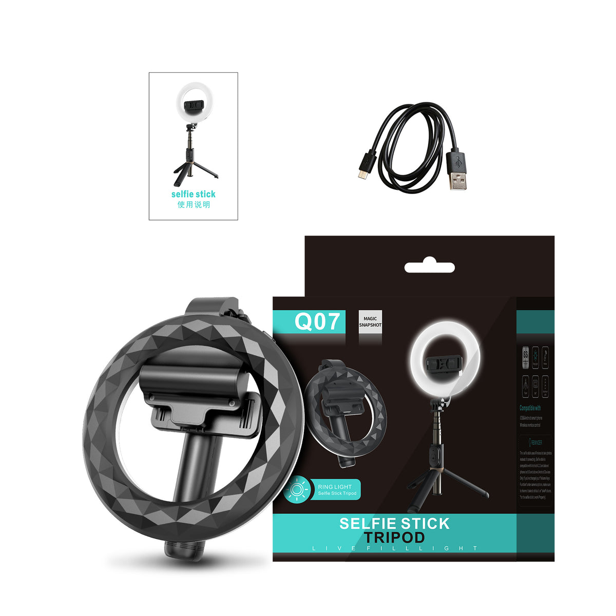 Tripod Ring Light with Phone Holder - image 7